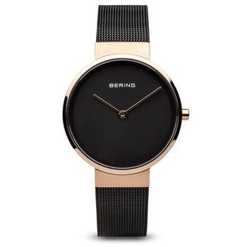 Bering model 14531-166 kauft es hier auf Ihren Uhren und Scmuck shop